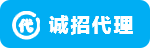 微流控芯片實(shí)驗(yàn)室設(shè)備誠招代理